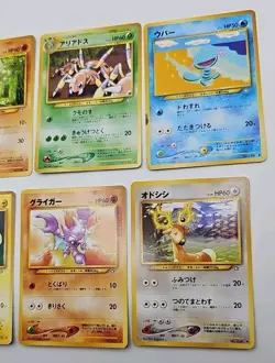 Vintage Japanese Neo Genesis Pokemon Card Lot Of 8 LP-HP Pocket Monster - Image 2