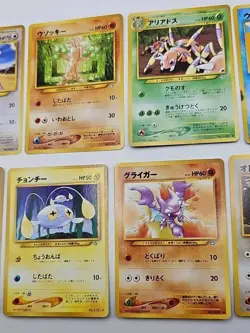 Vintage Japanese Neo Genesis Pokemon Card Lot Of 8 LP-HP Pocket Monster - Image 3