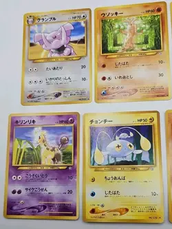 Vintage Japanese Neo Genesis Pokemon Card Lot Of 8 LP-HP Pocket Monster - Image 4