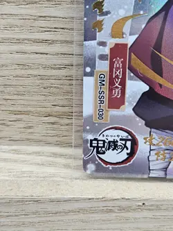 Giyu Tomioka Demon Slayer SSR Holo Foil Card TCG GM-SSR-030 (70) - Image 3