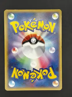 Bagon (Shiny) - Platinum Advent of Arceus Pt4 1st Ed 069/090 Pokemon Card - Image 2