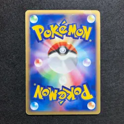 Team Aqua Mightyena & Poochyena Pokemon Set of 2 Japanese cards(2003)JP416 - Image 5