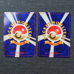 Growlithe Arcanine Pokemon TCG Old back Japanese card Set of 2 (1996) JP1949 - Image 4
