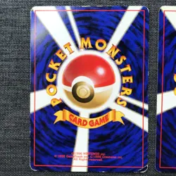 Growlithe Arcanine Pokemon TCG Old back Japanese card Set of 2 (1996) JP1949 - Image 5