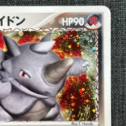 Rhydon #112 Holo Pokemon TCG Japanese card 053/080 Nintendo JP1965 - Image 3
