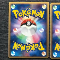 Kabuto 053/086 049/090 Larvitar 008/020 Riolu 005/013 Pokemon cards TCG JP4315 - Image 4