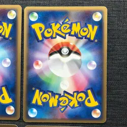 Kabuto 053/086 049/090 Larvitar 008/020 Riolu 005/013 Pokemon cards TCG JP4315 - Image 5