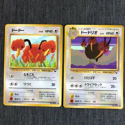 Doduo #084 Evolution set Pokemon TCG Vintage Japanese card 1996 Nintendo JP3185 - Image 1