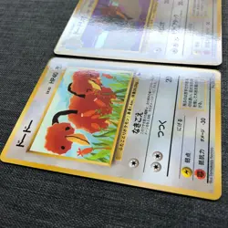 Doduo #084 Evolution set Pokemon TCG Vintage Japanese card 1996 Nintendo JP3185 - Image 2