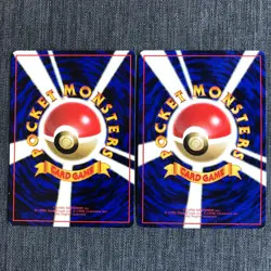 Doduo #084 Evolution set Pokemon TCG Vintage Japanese card 1996 Nintendo JP3185 - Image 4