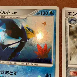 Empoleon 004/013 2008 070/092 2005 Pokemon TCG Japanese card Nintendo JP5094 - Image 3