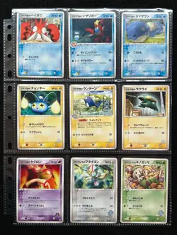 Pokemon TCG Japanese cards 2003 Lot 9 Forina's Breloom 002/019 VS Rare P555 - Image 1