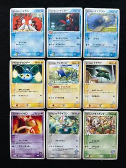 Pokemon TCG Japanese cards 2003 Lot 9 Forina's Breloom 002/019 VS Rare P555 - Image 2