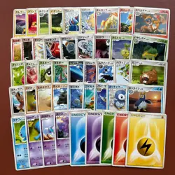 Pokemon TCG Japanese cards 2006 Lot 45 Electabuzz DPBP#146 P586 - Image 1