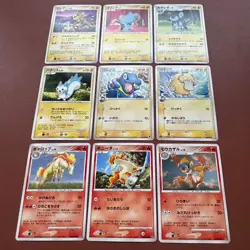 Pokemon TCG Japanese cards 2006 Lot 45 Electabuzz DPBP#146 P586 - Image 3