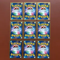 Pokemon TCG Japanese cards 2006 Lot 45 Electabuzz DPBP#146 P586 - Image 4