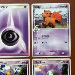 Pokemon TCG Japanese cards 2006 Lot 9 Vulpix 029/068 P600 - Image 3