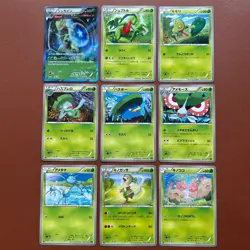 Pokemon TCG Japanese cards 2014 Lot 9 Sceptile 006/070 Rare 1st edition P604 - Image 1