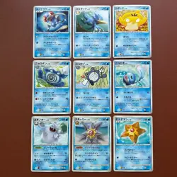 Pokemon TCG Japanese cards 2008 Lot 9 Tentacool DPBP#078 1st Edition P642 - Image 1