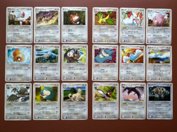 Pokemon TCG Japanese cards 2008 Lot 18 Regigigas 111/DP-P PROMO P647 - Image 1