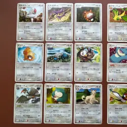 Pokemon TCG Japanese cards 2008 Lot 18 Regigigas 111/DP-P PROMO P647 - Image 2