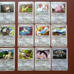 Pokemon TCG Japanese cards 2008 Lot 18 Regigigas 111/DP-P PROMO P647 - Image 3