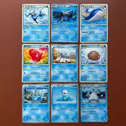 Pokemon TCG Japanese cards 20010 Lot 9 Samurott 013/053 Holo 1st Edition P661 - Image 1