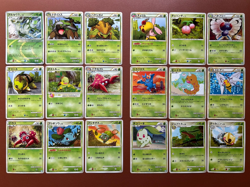 Pokemon TCG Japanese cards 2009 Lot 18 Arceus 005/017 Holo P665 - Image 1