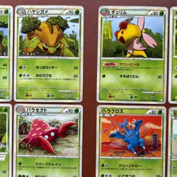 Pokemon TCG Japanese cards 2009 Lot 18 Arceus 005/017 Holo P665 - Image 3