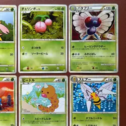 Pokemon TCG Japanese cards 2009 Lot 18 Arceus 005/017 Holo P665 - Image 4