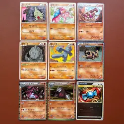 Pokemon TCG Japanese cards 2010 Lot 9 Krookodile 033/053 Rare 1st Edition P635 - Image 1