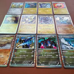 Pokemon TCG Japanese cards 2012 Lot 48 Lucario 043/070 Rare Holo 1st Edi. P639 - Image 2