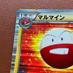 Pokemon TCG Japanese cards 2012 Lot 48 Lucario 043/070 Rare Holo 1st Edi. P639 - Image 3