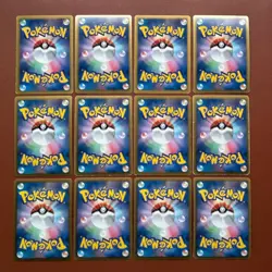 Pokemon TCG Japanese cards 2012 Lot 48 Lucario 043/070 Rare Holo 1st Edi. P639 - Image 5