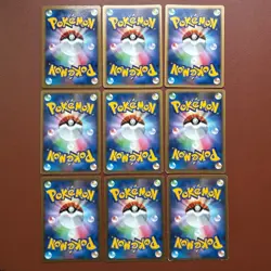 Pokemon TCG Japanese cards 2008 Lot 36 Turtwig 001/014 Holo P650 - Image 4