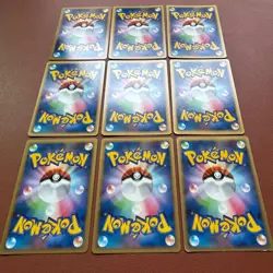 Pokemon TCG Japanese cards 2008 Lot 36 Turtwig 001/014 Holo P650 - Image 5