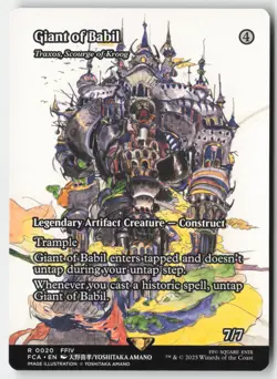MTG - Giant of Babil - Traxos, Scourge of Kroog (Showcase) R FINAL FANTASY: Thro - Image 1