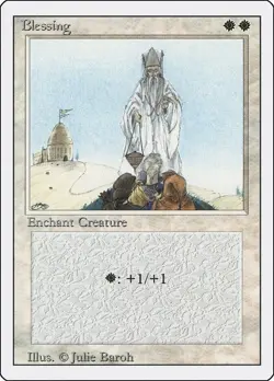 BLESSING R MAGIC: THE GATHERING LP - Image 3