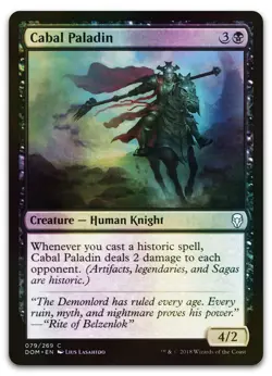 Cabal Paladin #79 (Foil) (NM) Dominaria DOM Magic MTG - Image 1