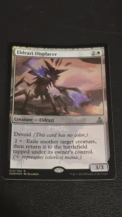 Eldrazi Displacer Oath of the Gatewatch Foil NM - Image 3