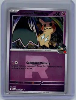 Team Rocket's Mimikyu (Team Rocket) 097/217 Ascended Heroes Pokemon RH NM - Image 1