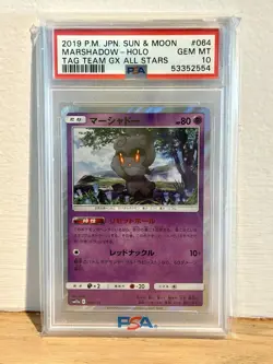 Pokemon 2019 Tag Team GX All Stars Marshadow 064/173 Holo PSA 10 Japanese - Image 1