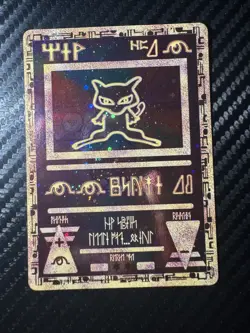Ancient Mew Holofoil 2000 Movie Promo Pokemon TCG - Image 1