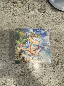 Pokemon SV7a Paradise Dragona Japanese Factory Sealed Booster Box - Image 1