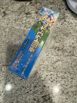 Pokemon SV7a Paradise Dragona Japanese Factory Sealed Booster Box - Image 2