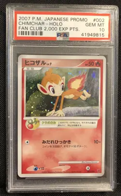 2007 Pokemon Japanese Promo Chimchar Holo Fan Club 2000 exp pts psa 10 gem mint - Image 1