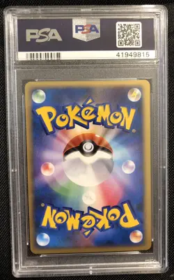 2007 Pokemon Japanese Promo Chimchar Holo Fan Club 2000 exp pts psa 10 gem mint - Image 2