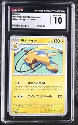 ✨✨ CGC 10 Raichu 024/071 C Pokemon Japanese 2024 Cyber Judge sv5M - Image 1
