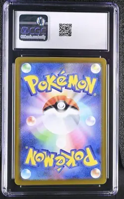 ✨✨ CGC 10 Raichu 024/071 C Pokemon Japanese 2024 Cyber Judge sv5M - Image 2