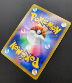 Origin Palkia V SR 071/067 Space Juggler s10P Japanese Pokemon Card From Japan - Image 4